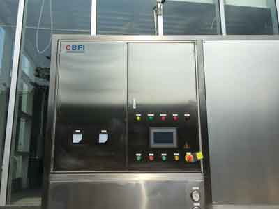 Boîtier électrique 