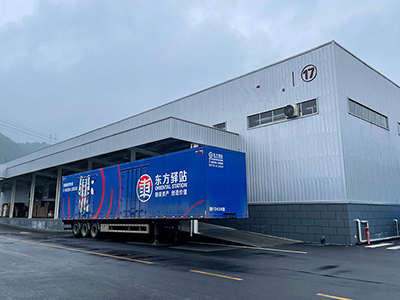 Chambre froide de 5000 tonnes pour le stockage des aliments