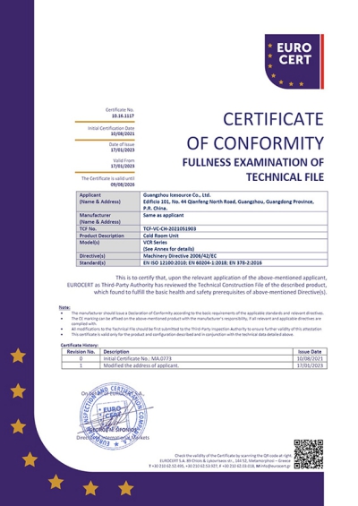Certificat CE pour une unité de chambre froide