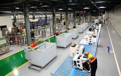 Usine