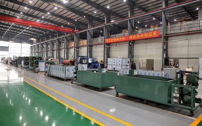 Usine