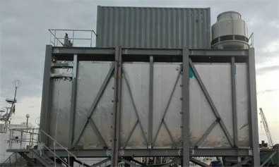 Mozambique--Système automatique de stockage de glace Type Ratissage de glace écaille 40T
