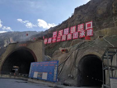 Projets de refroidissement des tunnels ferroviaires